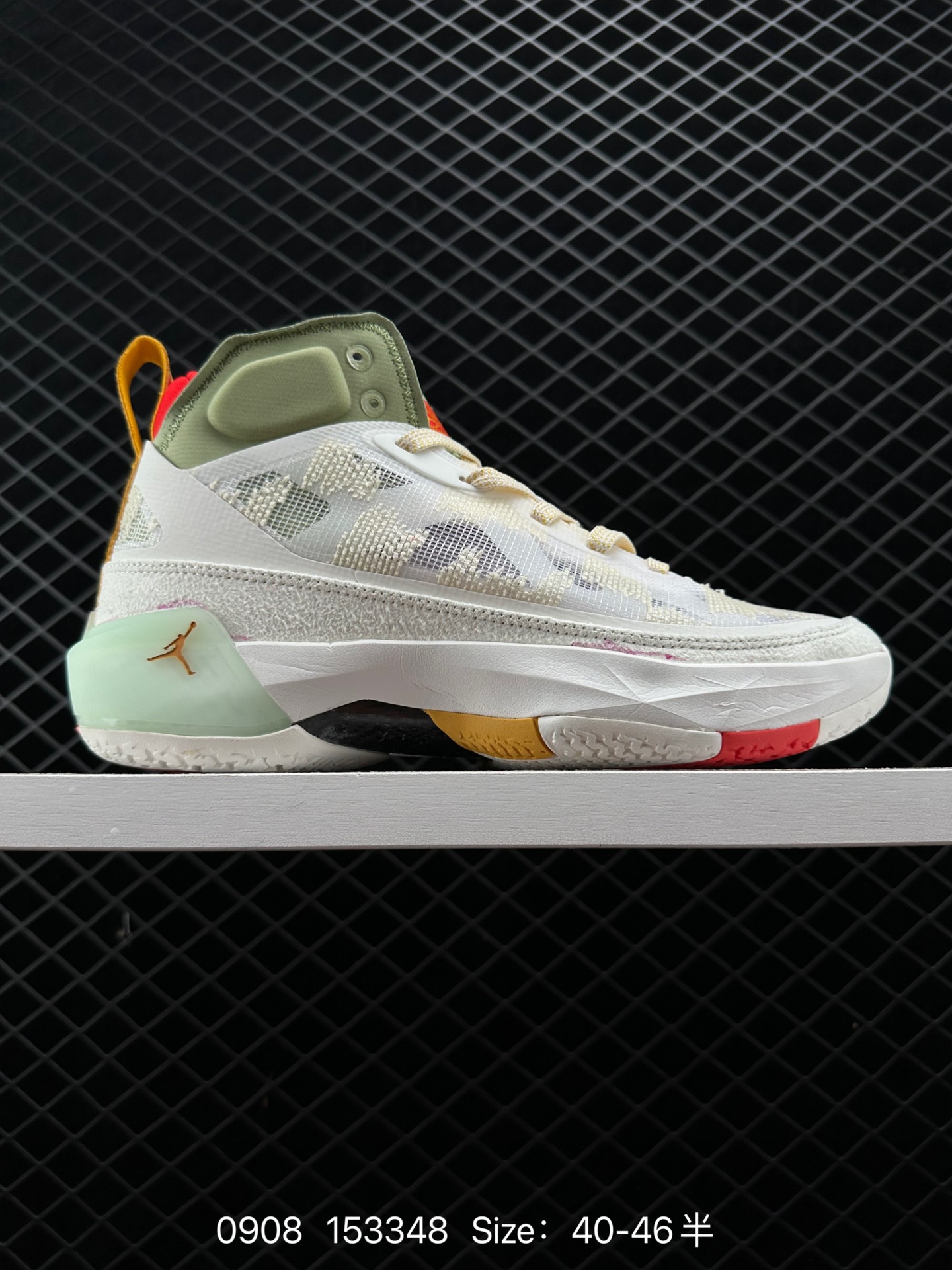 Nike Air Jordan XXXVII Zion PF AJ37